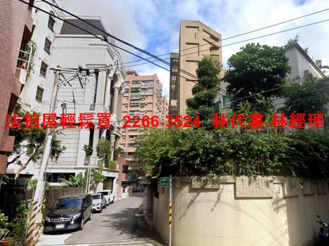 新北永和公寓法拍-1