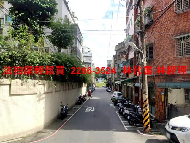 新北永和公寓法拍-2