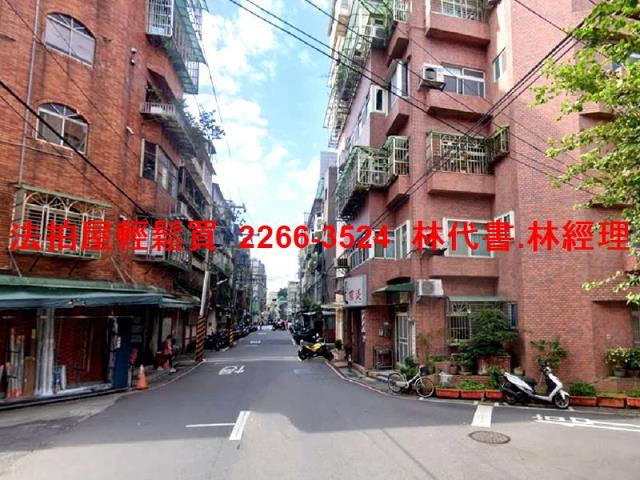 新北永和公寓法拍-3