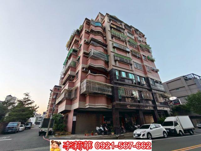永康華廈-0