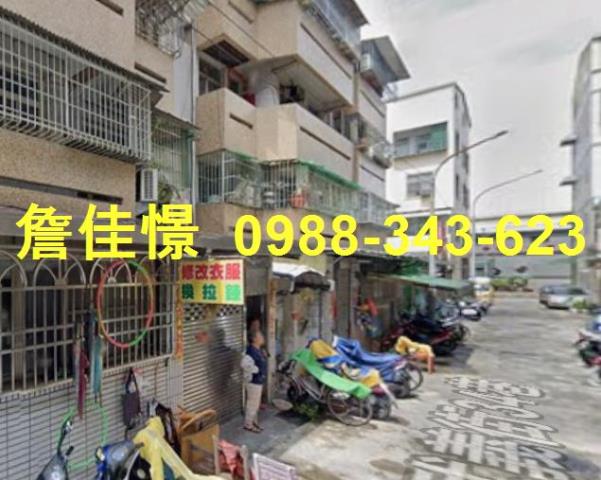 苓雅公寓法拍-4
