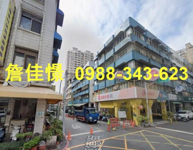 三民區公寓法拍-2