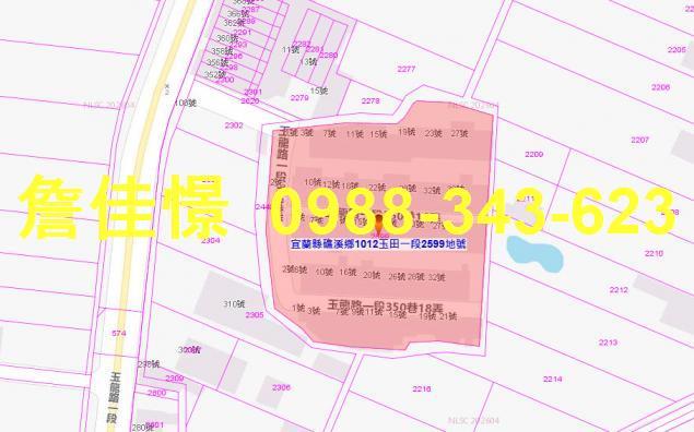 礁溪透天法拍-1