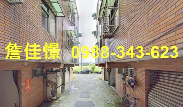 礁溪透天法拍-6