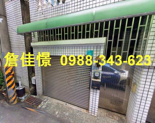 仁德透天法拍-2