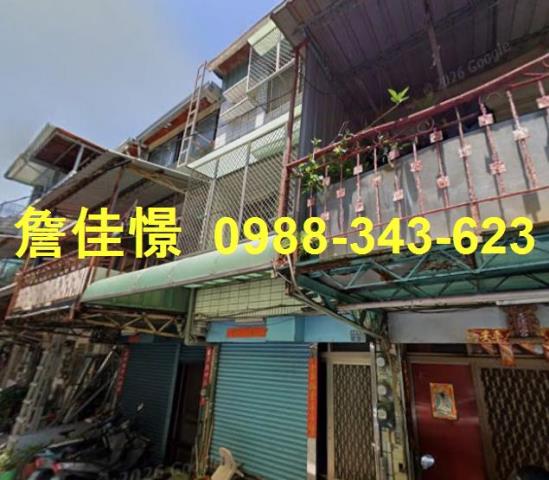 高雄鼓山區捷運透天鼓山第三市場市立美術館鼓山高中