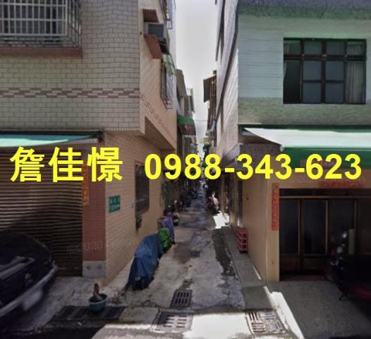 前鎮透天法拍-1