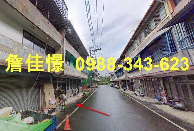 峨眉拍賣透天-2
