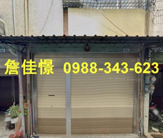 梓官透天拍賣-0