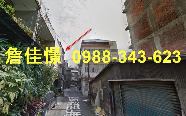 竹東法拍透天-1