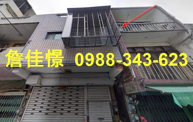 竹東法拍透天-6