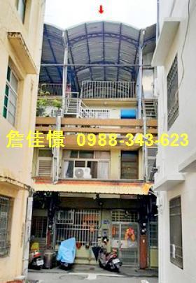 彰化市透天法拍-4