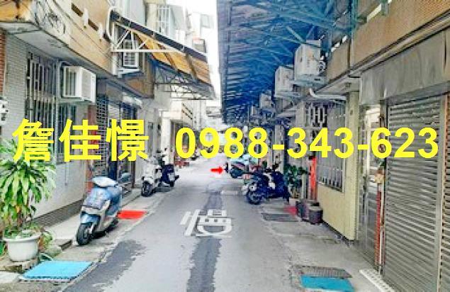 彰化市透天法拍-6