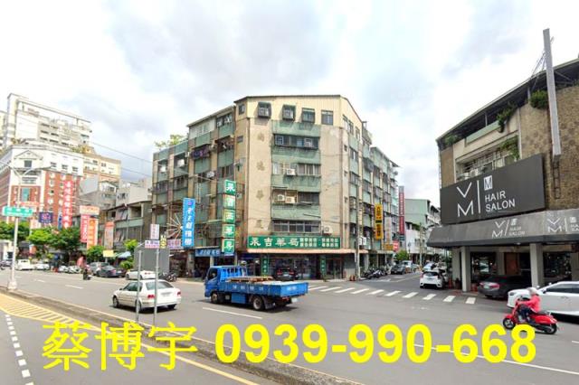 北區進化北路法拍公寓
