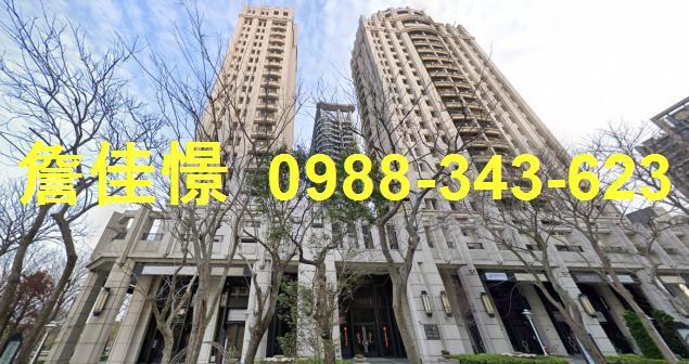新竹縣竹北市縣政二路南段136號十二樓新竹法拍代標全台法拍代