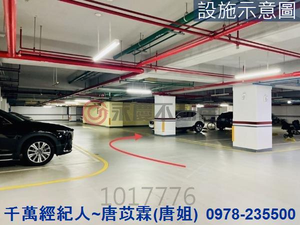 新竹大樓-10