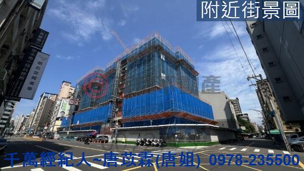 新竹東區大樓-1