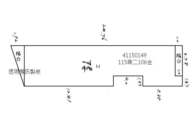 新北永和公寓法拍-8