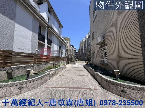 新竹北區透天-13