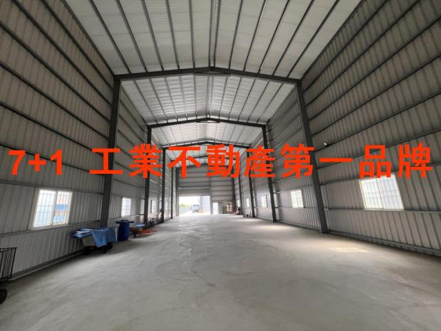 林園廠房出租高雄廠房出租店面廠房廠房出租倉