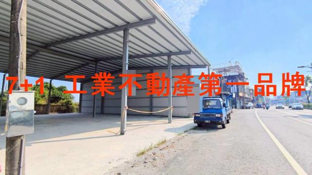 高雄林園廠房-1