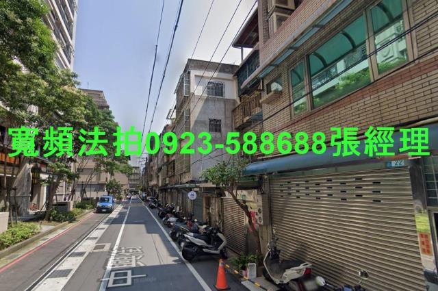新北新莊法拍公寓-2