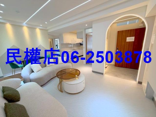 永康華廈-0