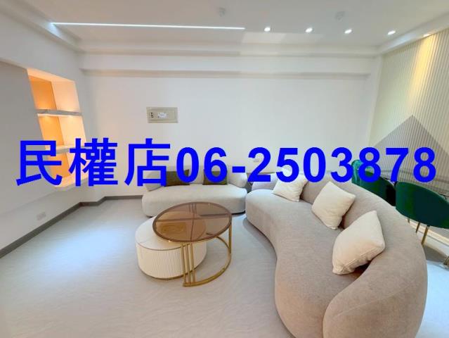 永康華廈-1