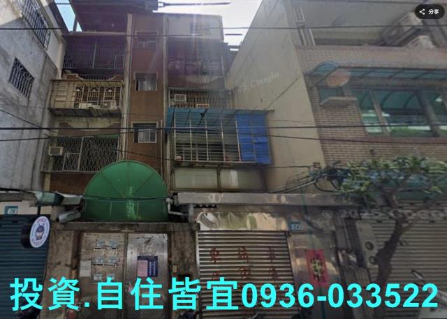 新莊法拍公寓-0