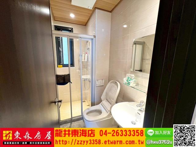 大肚華廈-3