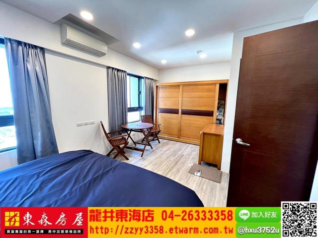 大肚華廈-4
