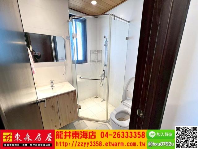 大肚華廈-5