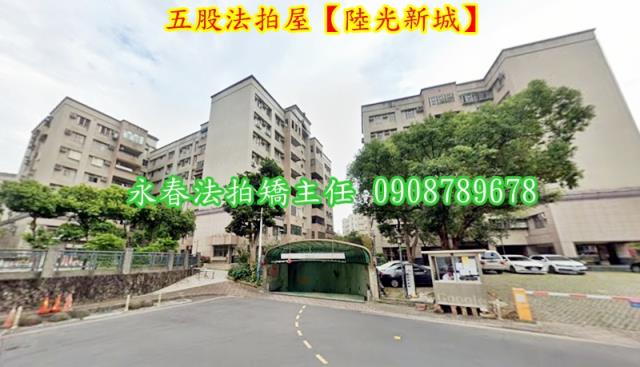 五股拍賣華廈-4