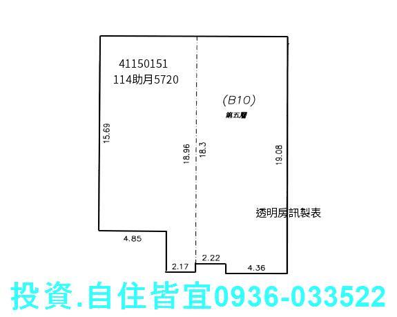 新北法拍華廈-8