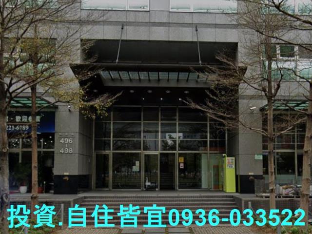 新北法拍華廈-0