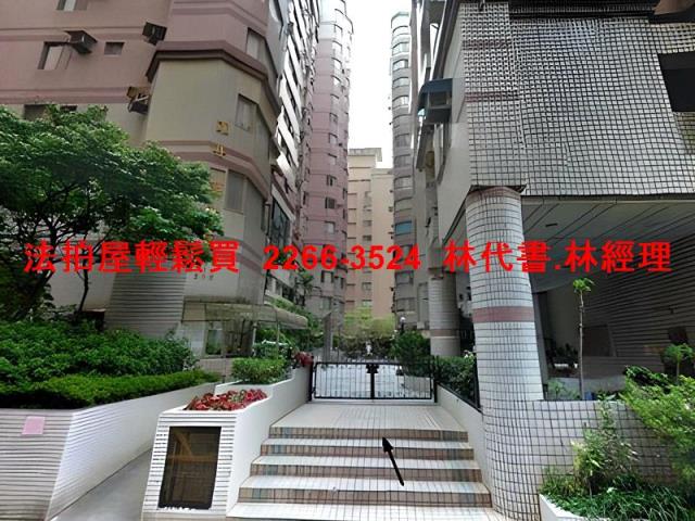 桃園大樓法拍-0