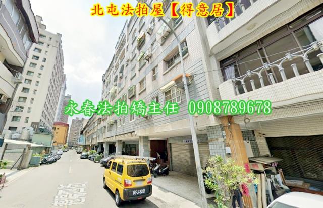 台中華廈法拍-2