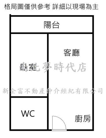 高雄大樓-8
