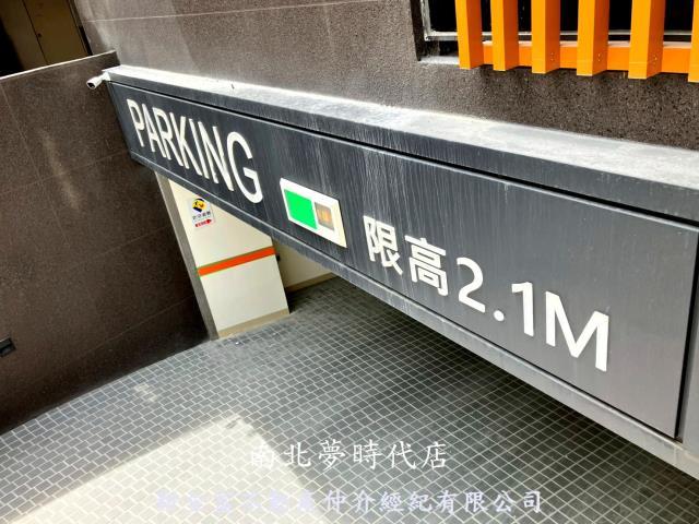 高雄大樓-9