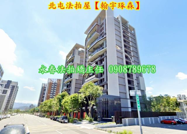 台中法拍大樓-3