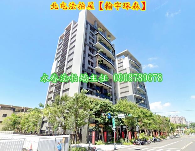台中法拍大樓-5