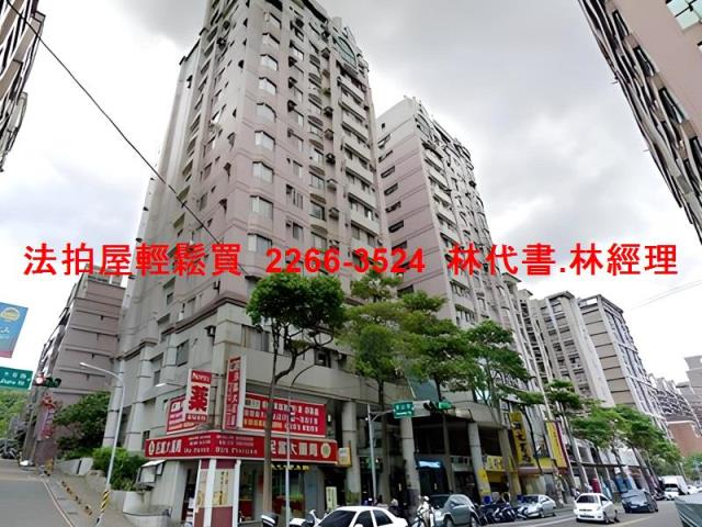 桃園大樓法拍-5