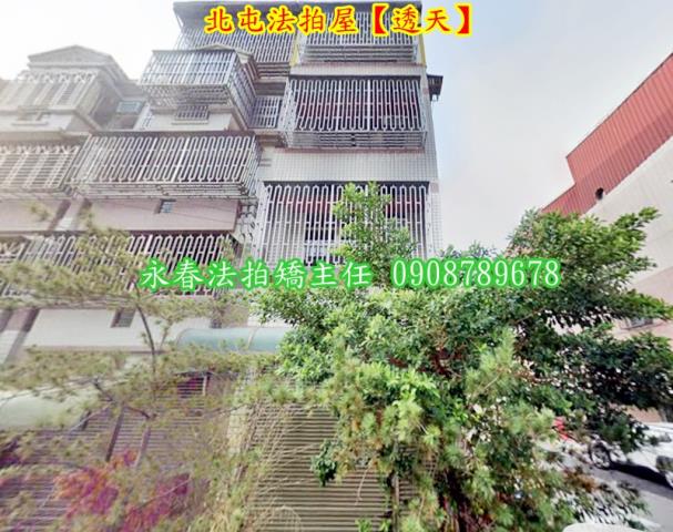 台中透天法拍-3