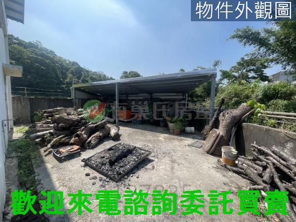 新北三芝廠房-13