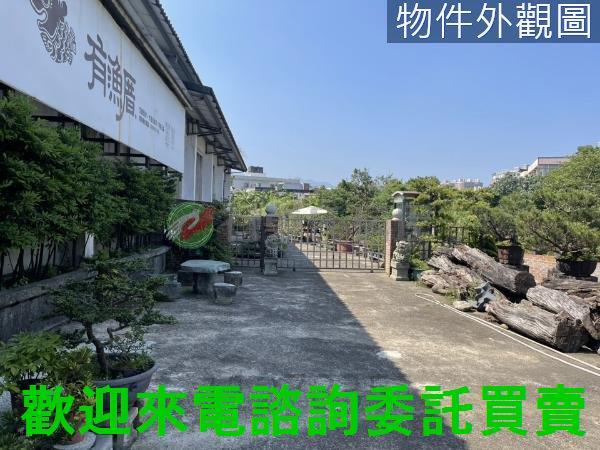 新北三芝廠房-0