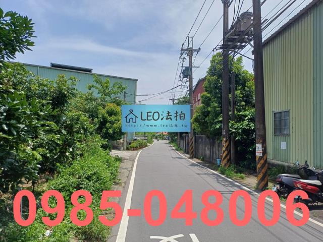 新北三峽法拍透天-4