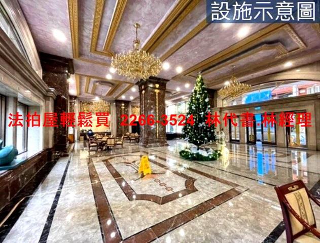 桃園桃園區大樓拍賣-4