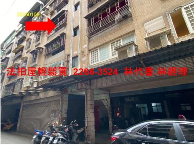 桃園桃園區拍賣公寓-0
