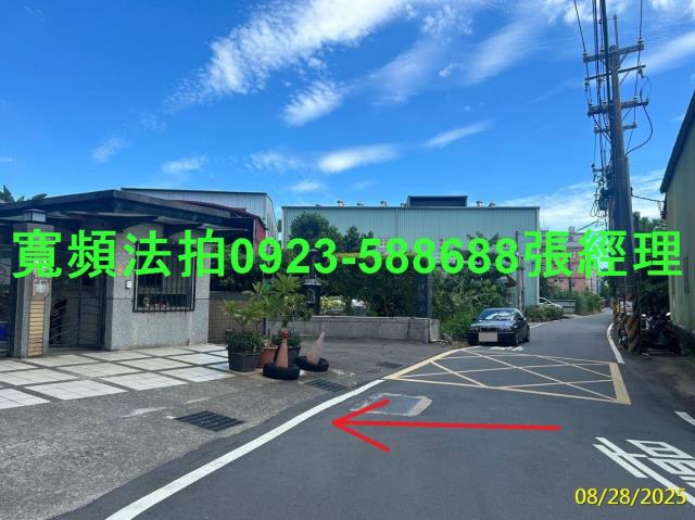三峽法拍透天-5
