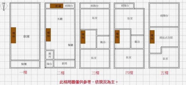 八德透天-12